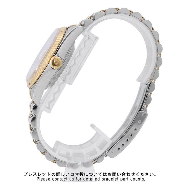 ロレックス デイトジャスト W番 SS/K18イエローゴールド 16233 ROLEX 腕時計 シャンパン文字盤