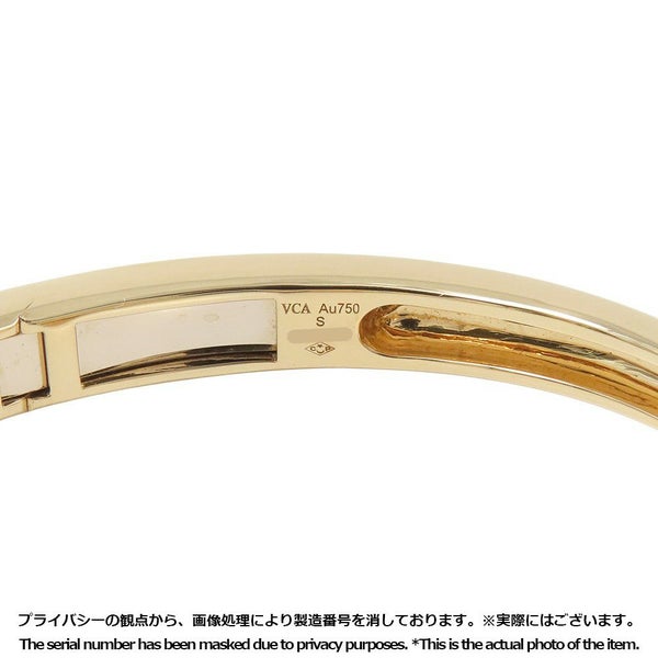 ヴァンクリーフ&アーペル ブレスレット フリヴォル 7フラワー スモール ダイヤモンド 9P 計0.54ct K18YGイエローゴールド VCARP6L100