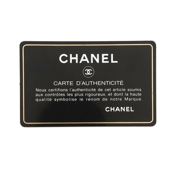 シャネル チェーンショルダーバッグ ココマーク マトラッセ ボーイシャネル トップハンドル A94804 CHANEL