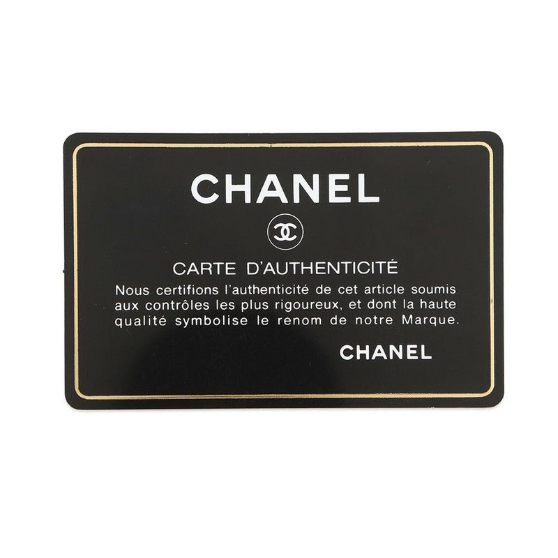 シャネル チェーンショルダーバッグ ココマーク マトラッセ ボーイシャネル トップハンドル A94804 CHANEL