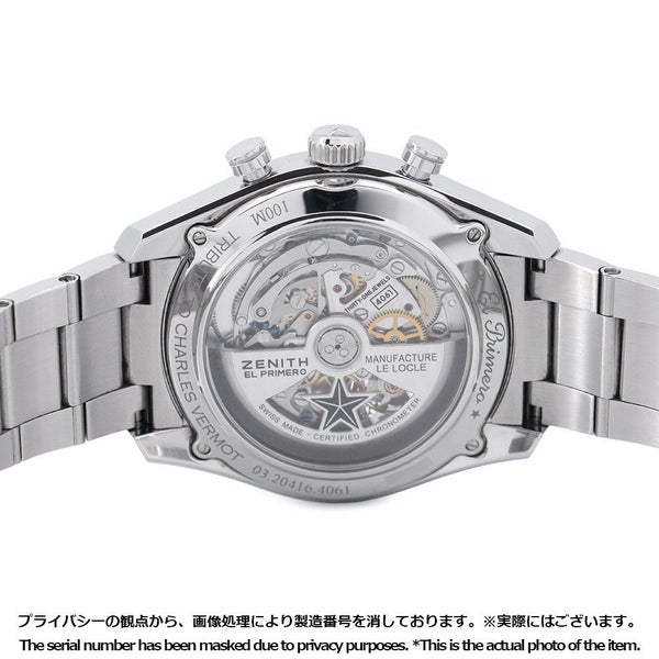 ゼニス クロノマスター エル・プリメロ オープン 03.20416.4061/51.M2040 ZENITH 腕時計 ブルー文字盤