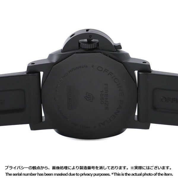 パネライ ルミノール GMT PAM01441 PANERAI 腕時計 ウォッチ 黒文字盤