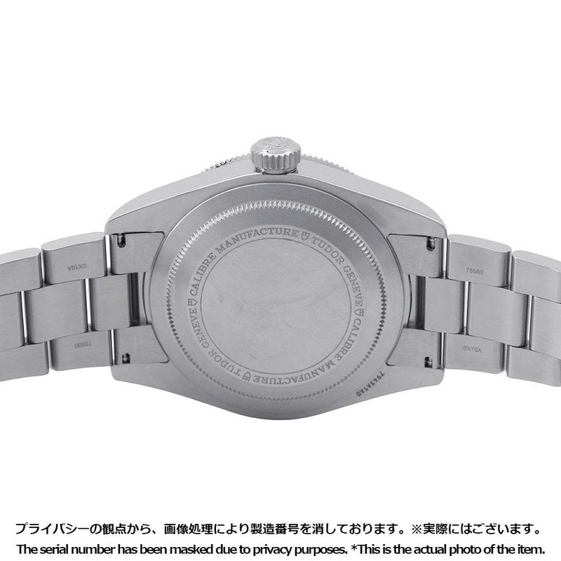 チュードル ブラックベイ 68 M7943A1A0NU-0001 TUDOR チューダー ウォッチ 腕時計 ブルー文字盤