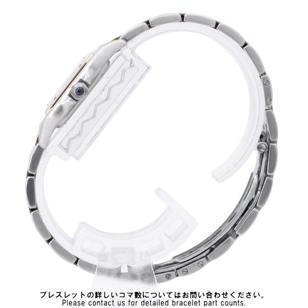 カルティエ パンテールSM 2ロウ SS/K18イエローゴールド W25029B6 Cartier 腕時計 アイボリー文字盤 クォーツ