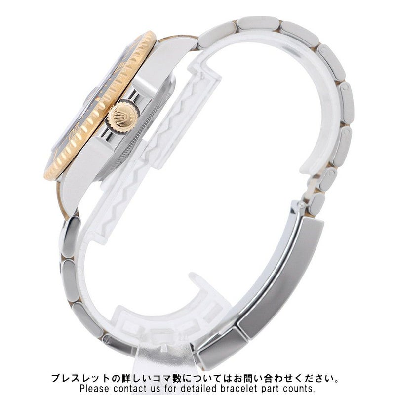 ロレックス シードゥエラー コンビ SS/K18イエローゴールド ランダムシリアル ルーレット 126603 ROLEX 腕時計 黒文字盤