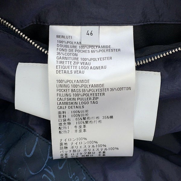 ベルルッティ ジャケット スクリット ベスト ウォームアップジャケット ナイロン メンズサイズ46 Berluti アウター