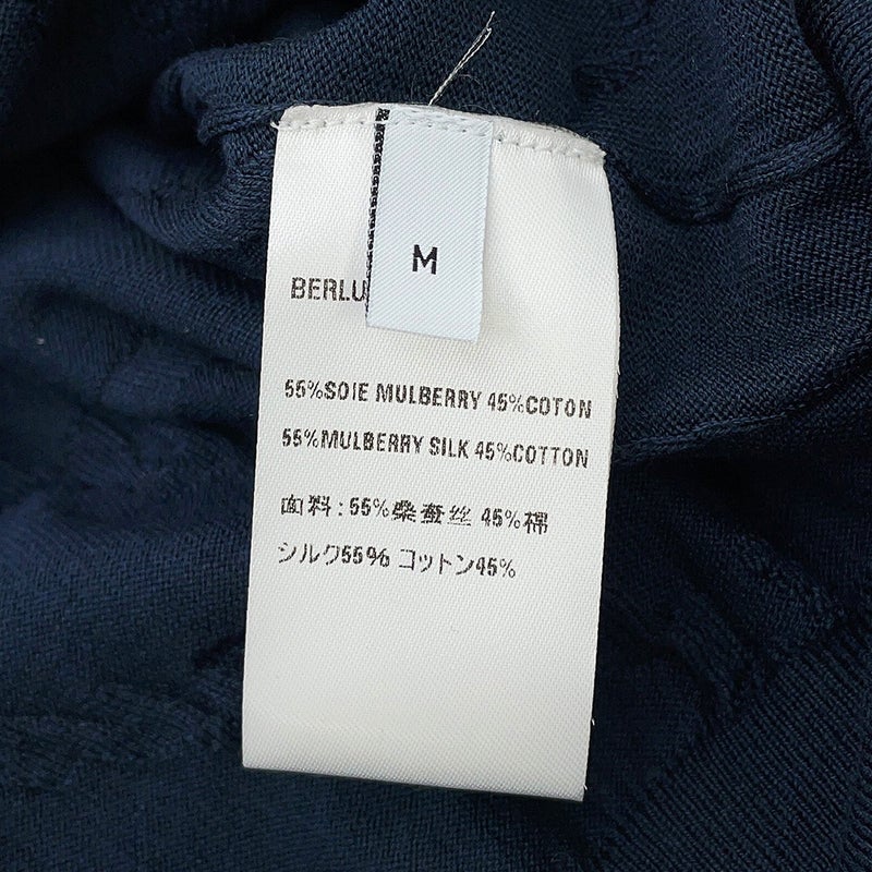 ベルルッティ カーディガン スクリット ジャカード シルク コットン メンズサイズM R27KCL81 Berluti トップス