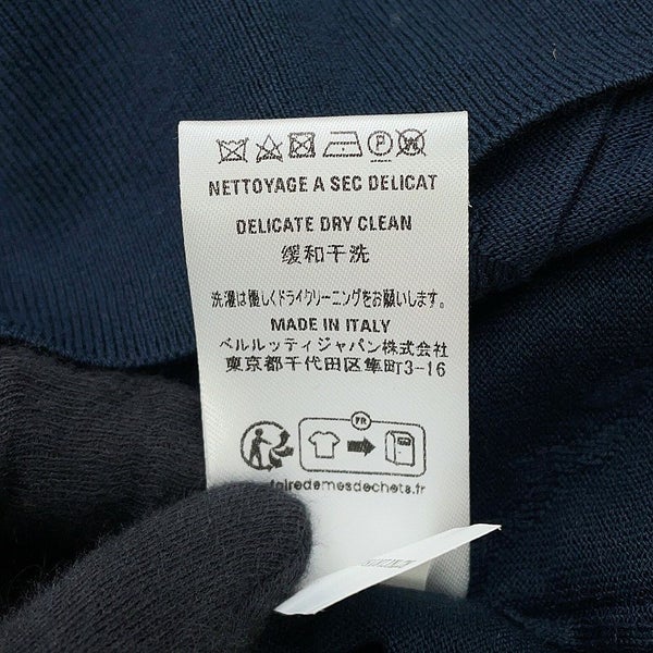 ベルルッティ カーディガン スクリット ジャカード シルク コットン メンズサイズM R27KCL81 Berluti トップス