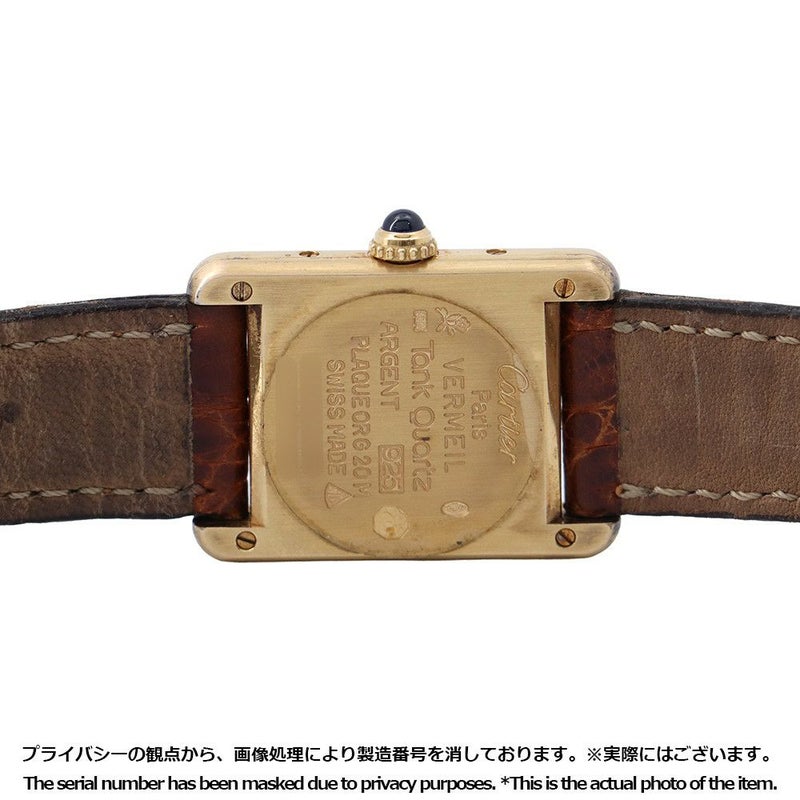 カルティエ マストタンク ヴェルメイユ LM W1002653 Cartier 腕時計 レディース クォーツ ウォッチ アイボリー文字盤