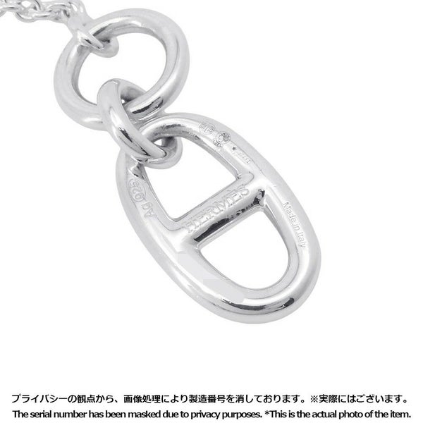 エルメス ネックレス シェーヌダンクル アミュレット SV925シルバー HERMES ジュエリー