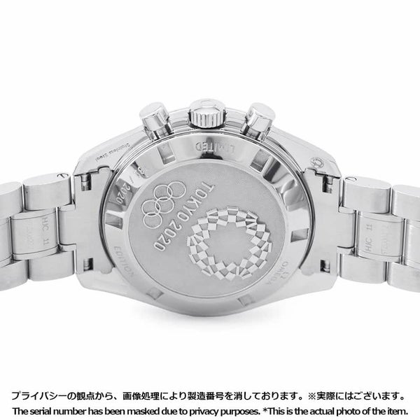 オメガ スピードマスター 東京2020 リミテッド エディション 2020本限定 522.30.42.30.06.001 グレー文字盤
