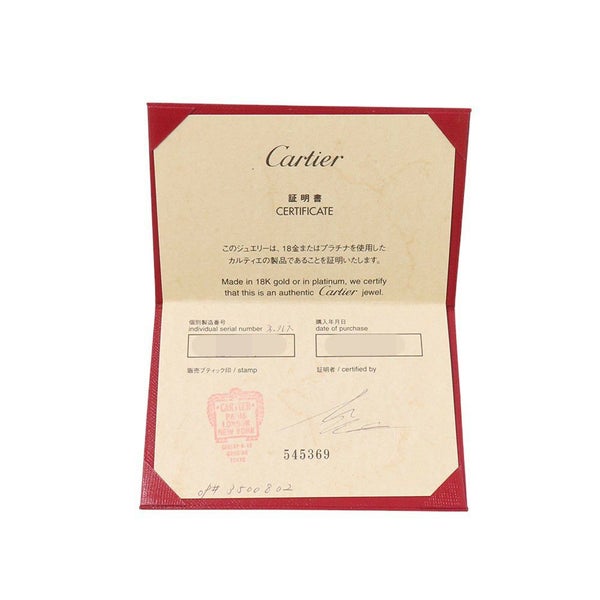 カルティエ ネックレス ダムール ピンクサファイア 1P K18PGピンクゴールド B7218400 Cartier ペンダント