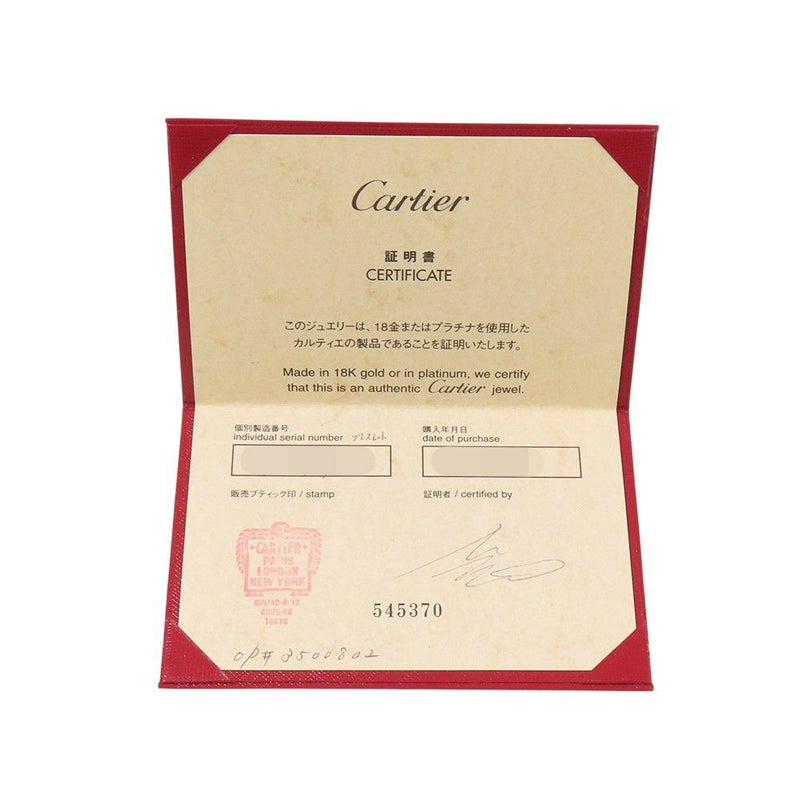 カルティエ ブレスレット ダムール ピンクサファイヤ 1P 0.17ct K18PGピンクゴールド B6037300 Cartier