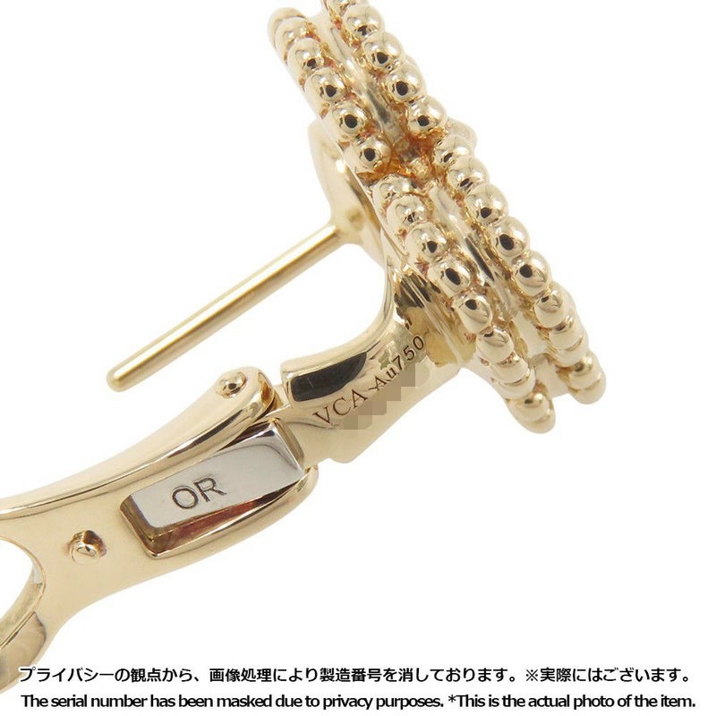 ヴァンクリーフ&アーペル ピアス ヴィンテージ アルハンブラ イヤリング マザーオブパール K18YGイエローゴールド VCARA44100