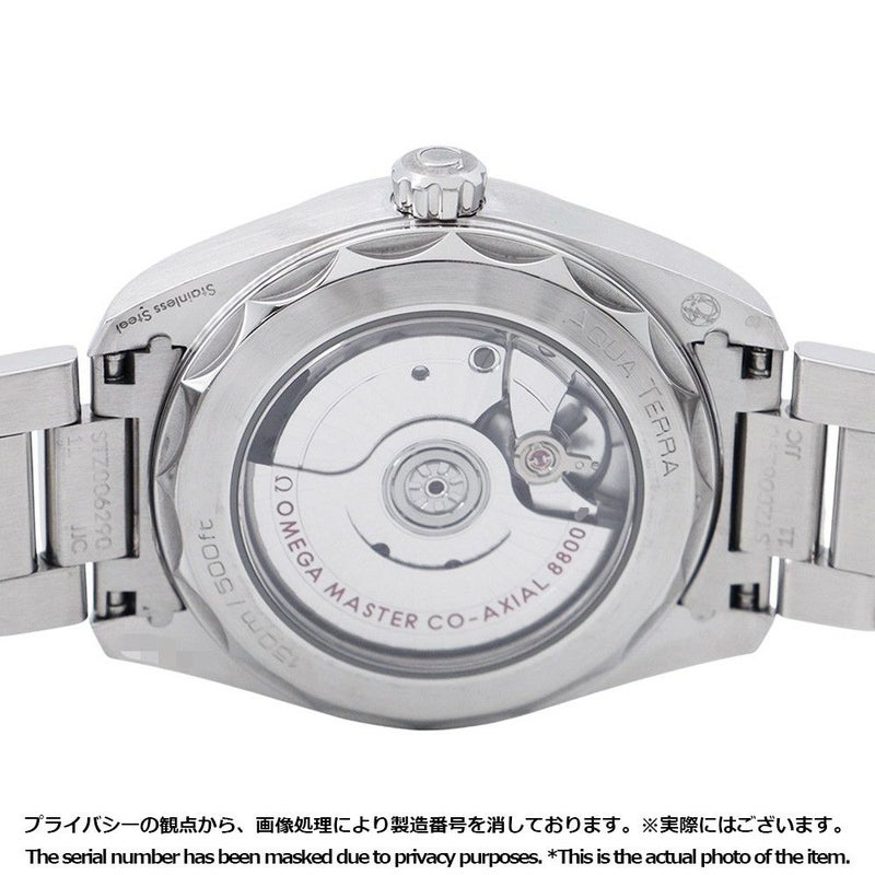 オメガ シーマスター アクアテラ 150M 220.10.38.20.03.001 OMEGA 腕時計 ブルー文字盤