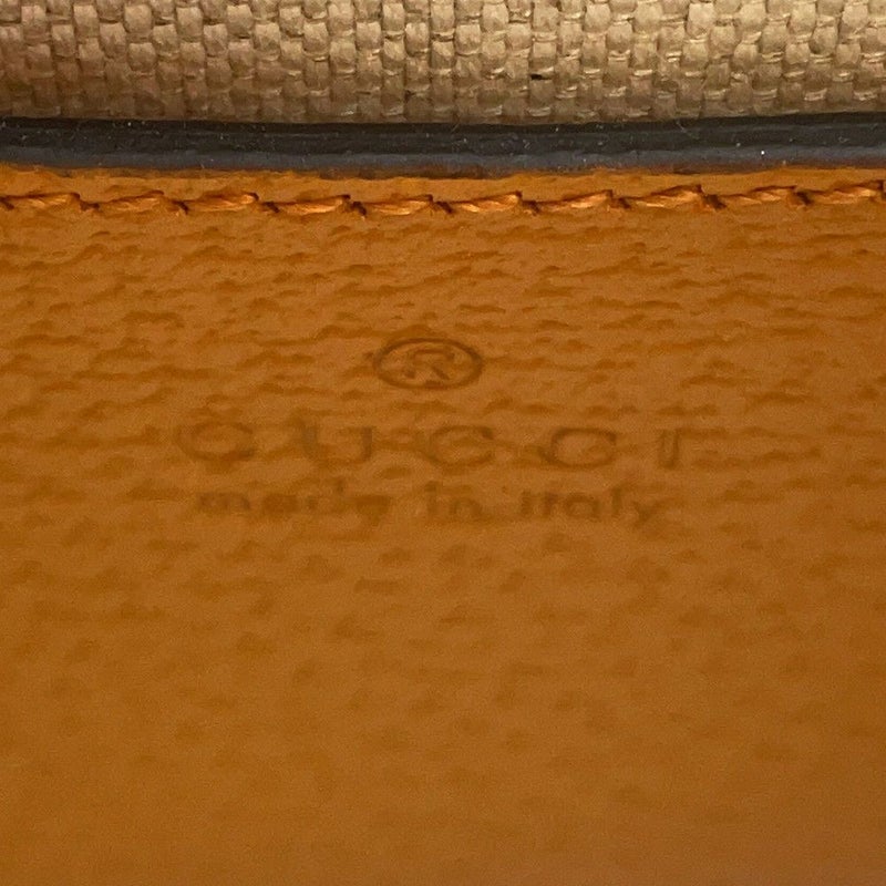 グッチ ハンドバッグ ダイアナ バンブー ミニ ラフィア レザー 702732 GUCCI 2way