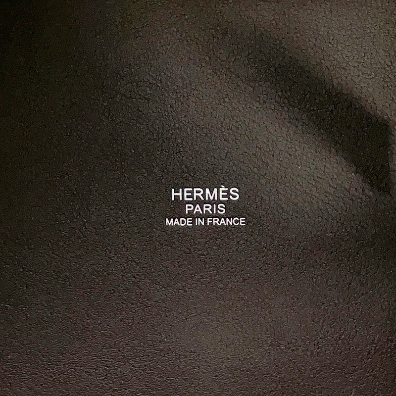 エルメス ハンドバッグ ピコタンロックPM ゴーチーム エベンヌ/シルバー金具 スイフト/フェルト W刻印