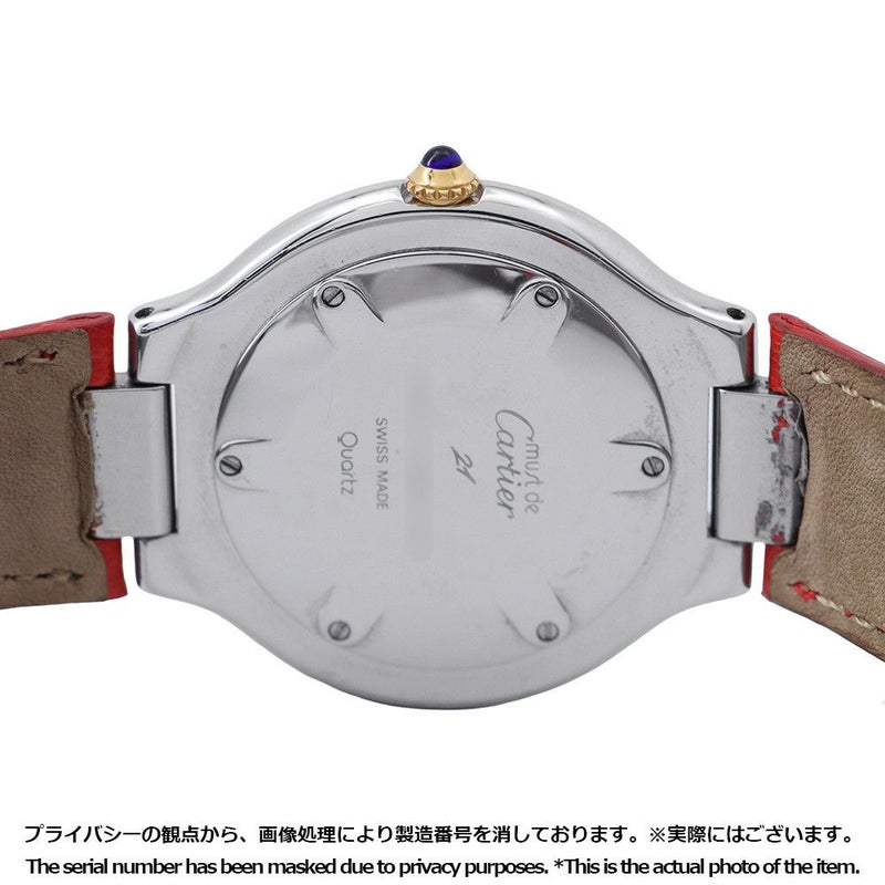 カルティエ マスト21 ヴァンティアン W10073R6 Cartier 腕時計 シルバー文字盤 クォーツ