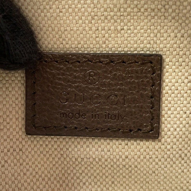 グッチ ショルダーバッグ オフィディア GGスプリーム スモール 795194 GUCCI