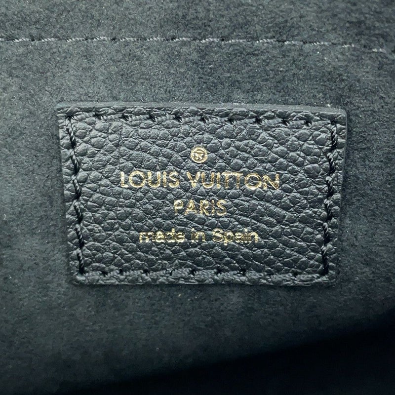 ルイヴィトン ショルダーバッグ モノグラム・アンプラント ミュルティ・ポシェット・アクセソワール M80399 LOUIS VUITTON 黒 ブラック