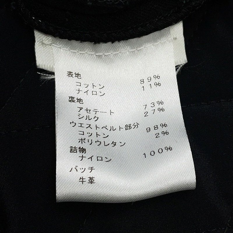 ルイヴィトン スカート ステンシルエフェクトモノグラム キルティング レディースサイズXS LOUIS VUITTON ボトムス ブラック 黒 白