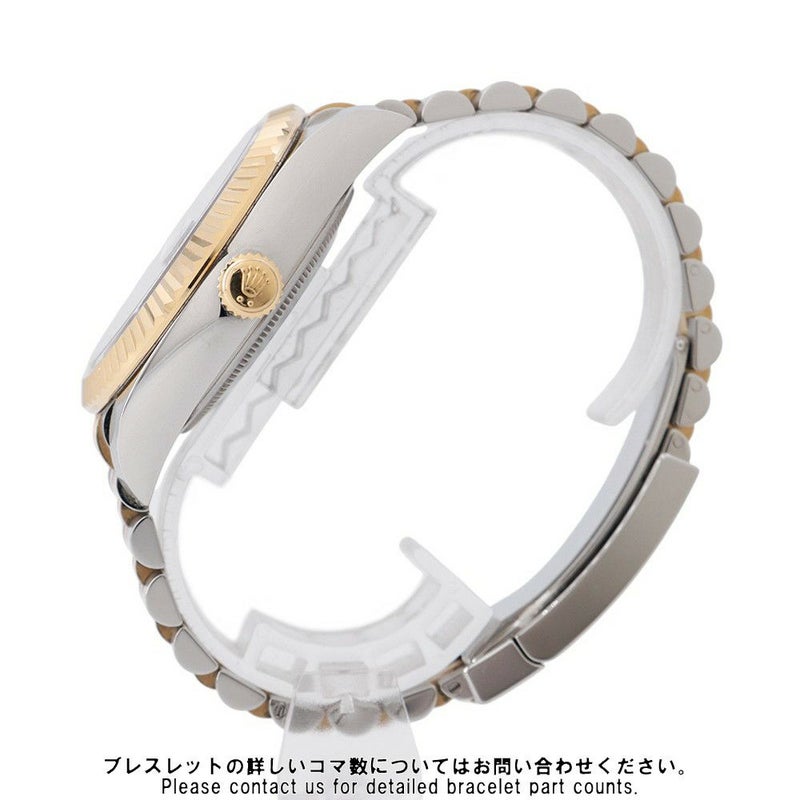 ロレックス スカイドゥエラー 336933 SS/K18イエローゴールド コンビ 腕時計 ウォッチ 黒文字盤