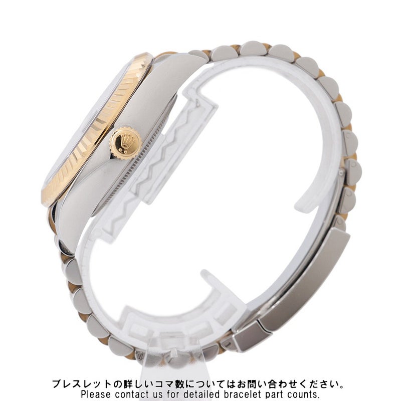 ロレックス スカイドゥエラー 336933 SS/K18イエローゴールド コンビ 腕時計 ウォッチ 黒文字盤