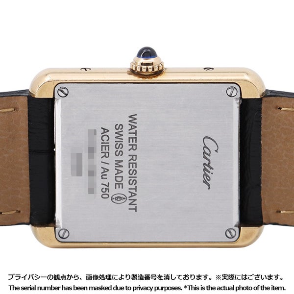 カルティエ タンクソロ SM W5200002 K18イエローゴールド/SS Cartier 腕時計 ウォッチ クォーツ シルバー文字盤