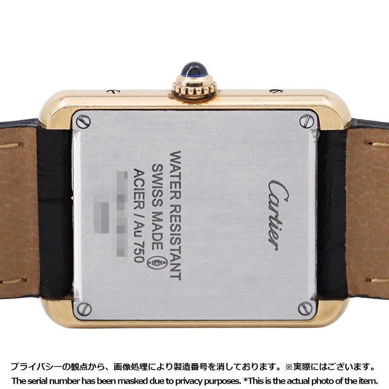 カルティエ タンクソロ SM W5200002 K18イエローゴールド/SS Cartier 腕時計 ウォッチ クォーツ シルバー文字盤