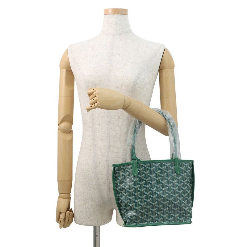 ゴヤール ハンドバッグ アンジュ ミニ ポーチ リバーシブル PVC ANJOUSMINCG09TY09P GOYARD ポーチ付き