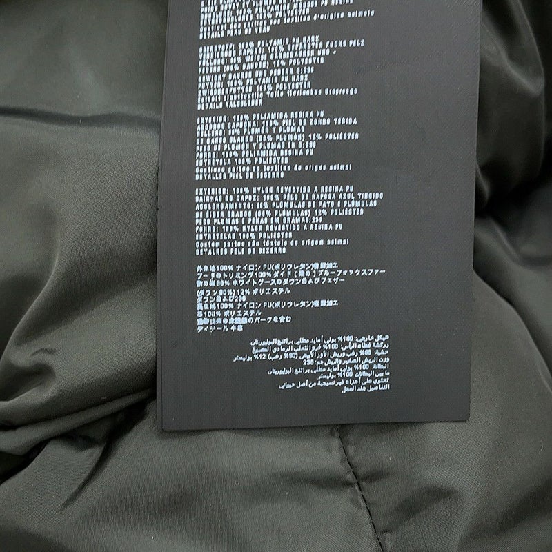 プラダ ダウンコート ブルーフォックスファー レディースサイズ36S 290696 PRADA ダウンジャケット