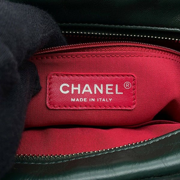シャネル チェーンショルダーバッグ カーフレザー ガブリエル ドゥ ホーボー ラージ A93824 CHANEL 2way