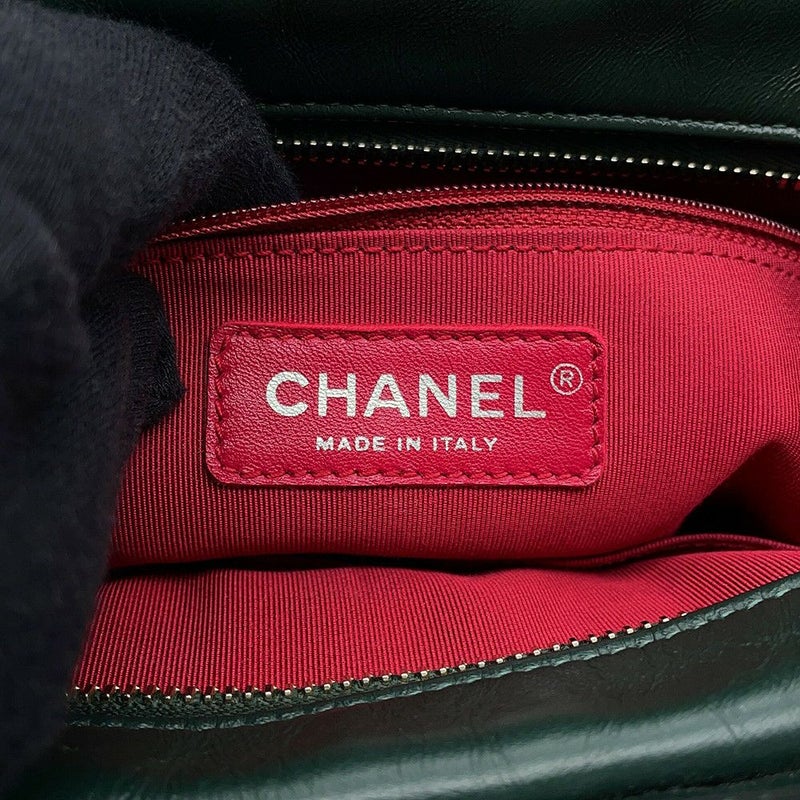 シャネル チェーンショルダーバッグ カーフレザー ガブリエル ドゥ ホーボー ラージ A93824 CHANEL 2way