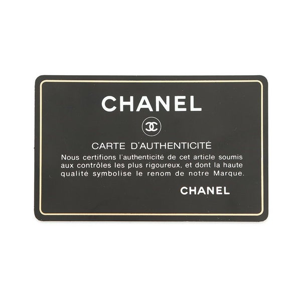 シャネル チェーンショルダーバッグ カーフレザー ガブリエル ドゥ ホーボー ラージ A93824 CHANEL 2way