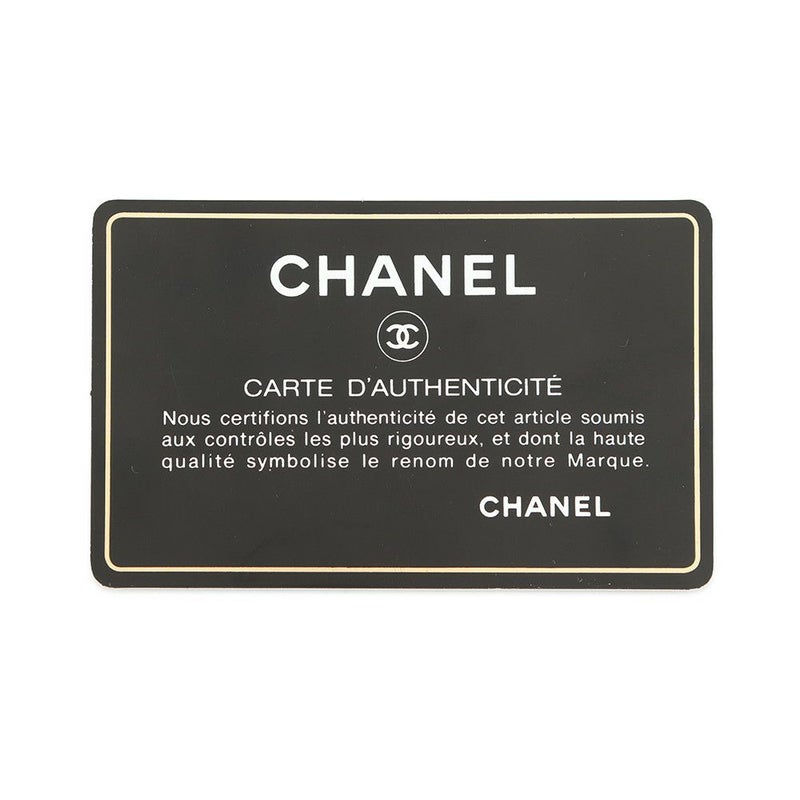 シャネル チェーンショルダーバッグ カーフレザー ガブリエル ドゥ ホーボー ラージ A93824 CHANEL 2way