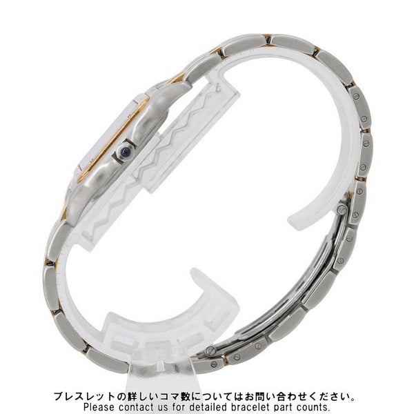 カルティエ パンテールMM 2ロウ W25028B6 SS/K18イエローゴールド Cartier 腕時計 アイボリー文字盤 クォーツ