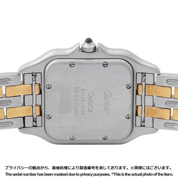 カルティエ パンテールMM 2ロウ W25028B6 SS/K18イエローゴールド Cartier 腕時計 アイボリー文字盤 クォーツ