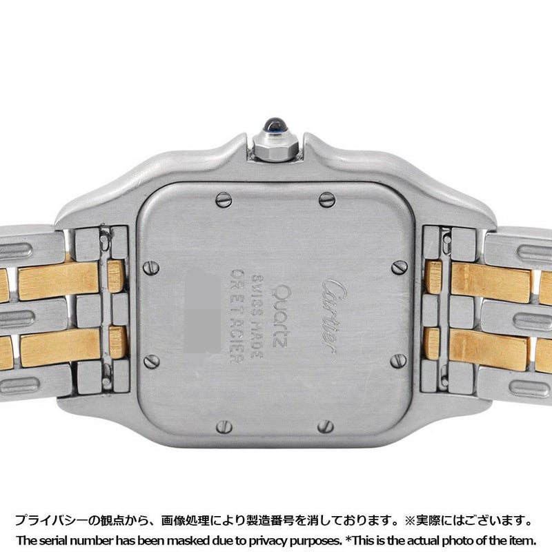 カルティエ パンテールMM 2ロウ W25028B6 SS/K18イエローゴールド Cartier 腕時計 アイボリー文字盤 クォーツ