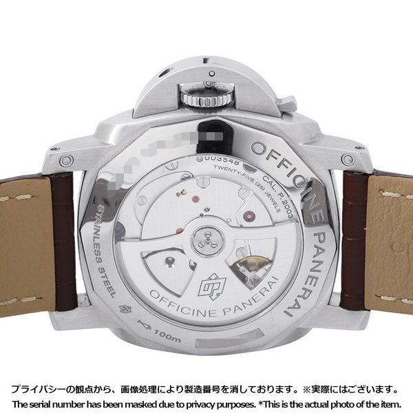 パネライ ルミノール 1950 10デイズ GMT PANERAI 腕時計 黒文字盤