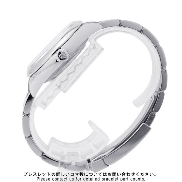 ロレックス オイスターパーペチュアル36 ランダムシリアル ルーレット 126000 ROLEX 腕時計 ベージュ文字盤