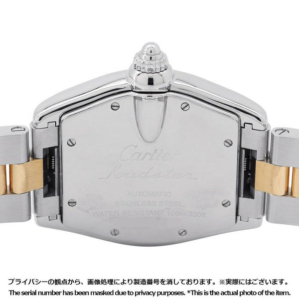 カルティエ ロードスター SM W62031Y4 SS/K18イエローゴールド Cartier 腕時計 ウォッチ シルバー文字盤