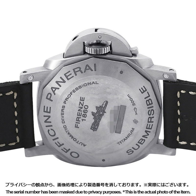 パネライ ルミノール サブマーシブル 1950 3デイズ オートマティック チタニオ U番 PAM01305 黒文字盤