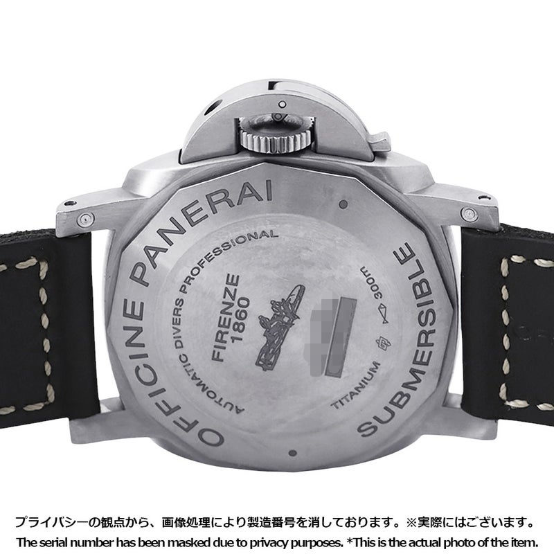 パネライ ルミノール サブマーシブル 1950 3デイズ オートマティック チタニオ U番 PAM01305 黒文字盤