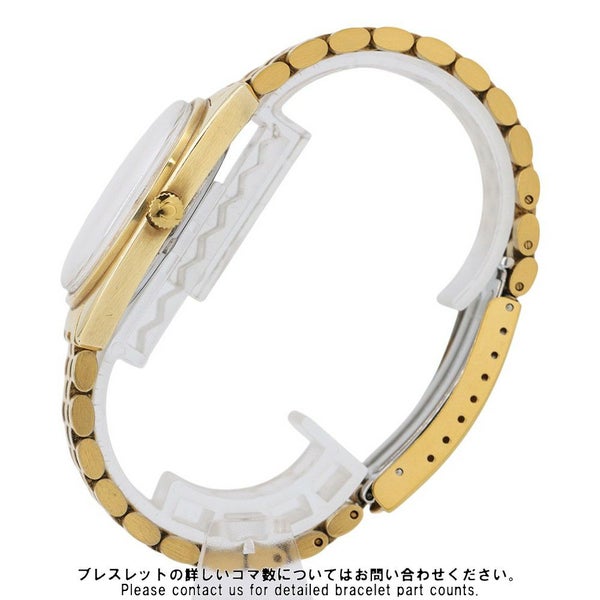 オメガ コンステレーション クロノメーター 168.07 OMEGA 腕時計 シルバー文字盤