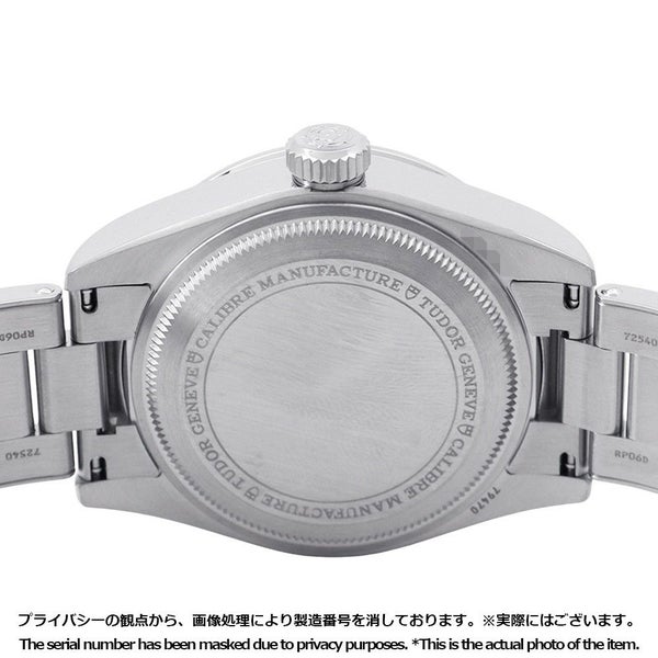 チュードル ブラックベイ プロ M79470-0001 TUDOR チューダー 腕時計 黒文字盤