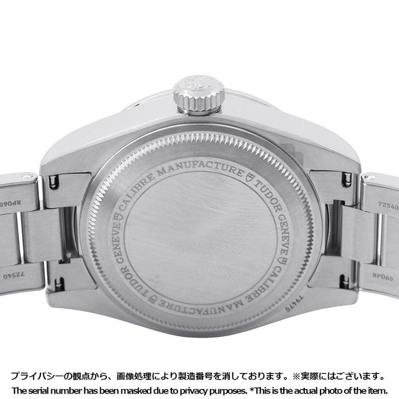 チュードル ブラックベイ プロ M79470-0001 TUDOR チューダー 腕時計 黒文字盤