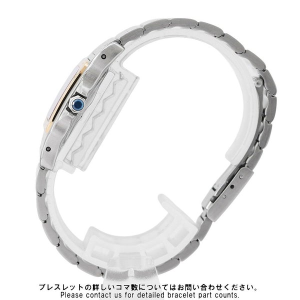 カルティエ サントスガルベ SM W20012C4 Cartier 腕時計 ウォッチ クォーツ 白文字盤
