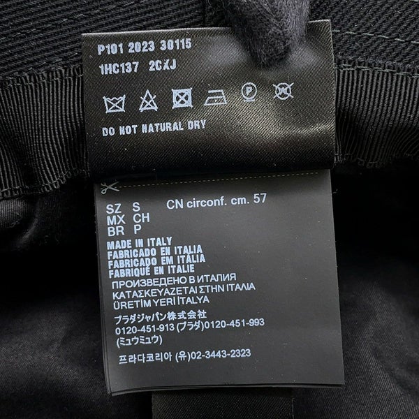 プラダ ハット ドリル ロゴ フリンジ コットン  サイズS PRADA 帽子 バケットハット 黒