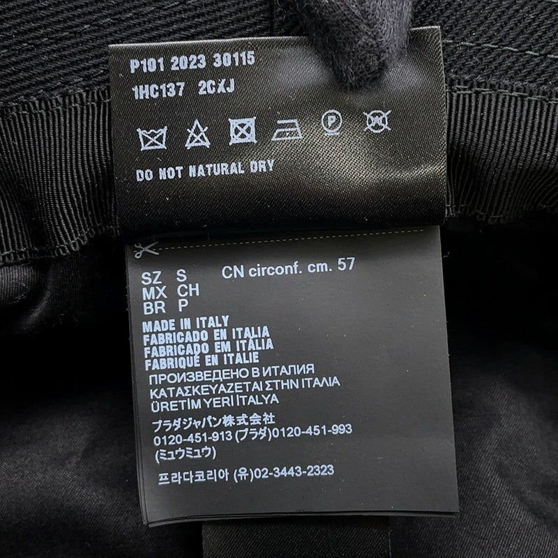 プラダ ハット ドリル ロゴ フリンジ コットン  サイズS PRADA 帽子 バケットハット 黒