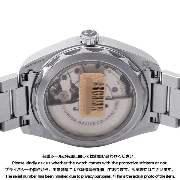 オメガ シーマスター アクアテラ 150M コーアクシャル マスタークロノメーター 220.10.41.21.10.001 OMEGA 腕時計 グリーン文字盤